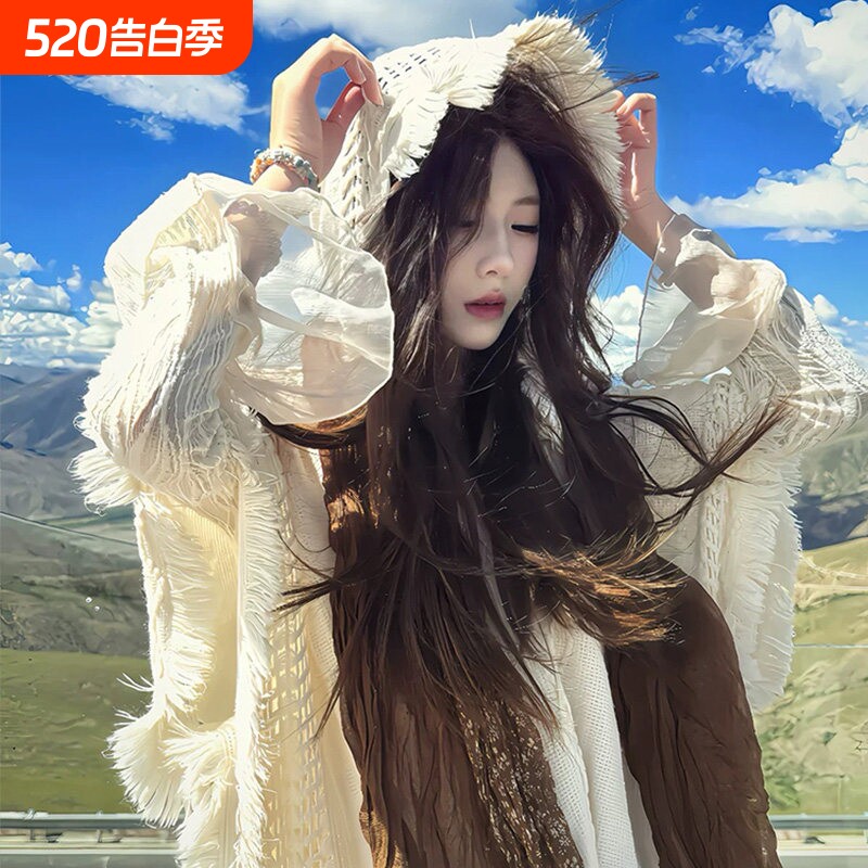 2026新款白色流苏连帽披肩女春夏针织民族风云南草原旅游穿搭外搭