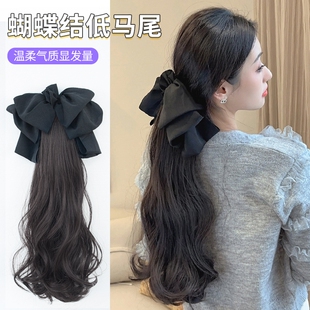 假发马尾女抓夹大波浪低长发仿真发扎发辫子卷发假发尾头发自然
