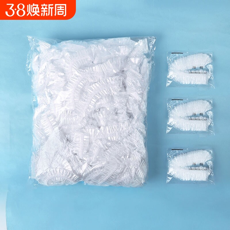 一次性浴帽女防水防油烟家用洗澡加厚发膜焗油帽头套加热染发通用
