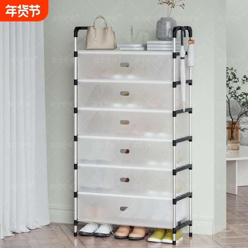 防尘罩鞋架结实耐用加厚宿舍收纳鞋柜家用多层鞋架子出租房简易,住宅家具,鞋架,淘宝优惠券,粉丝福利购,淘宝优惠卷