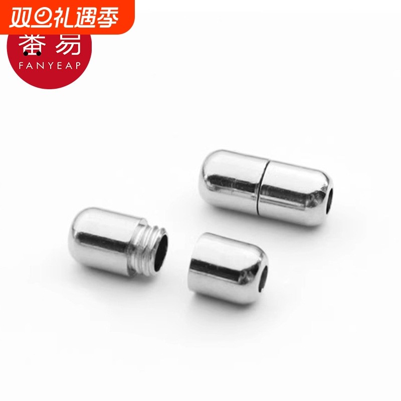 鞋带扣DA1sn0-免绑扁平鞋带绳免系鞋带扣固定器男女款免绑懒