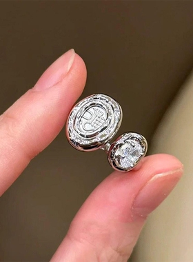 vintager中古银色古币戒指