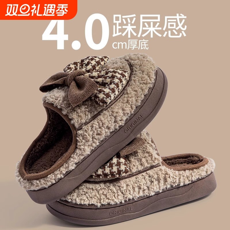 2025新款棉拖鞋女冬季室内家居家用保暖防滑厚底毛毛棉拖女士冬天