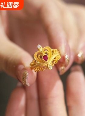Vintage古法镂空爱心皇冠戒指女镶嵌锆石轻奢国风复古宫廷风手饰