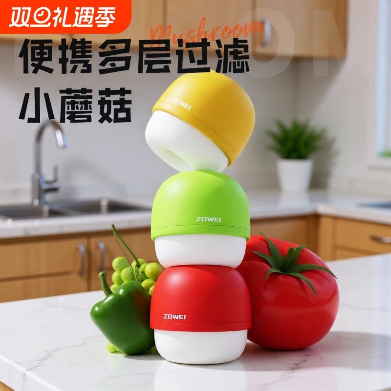 水龙头过滤器家用自来水过滤旅行酒店便携式滤水器学生宿舍净水器