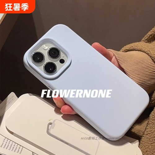 奶蓝色适用400荣耀power手机壳GTpro液态magic7硅胶12华为nova14/13软糯pro婴儿Pura80蓝90加厚X70耐脏11