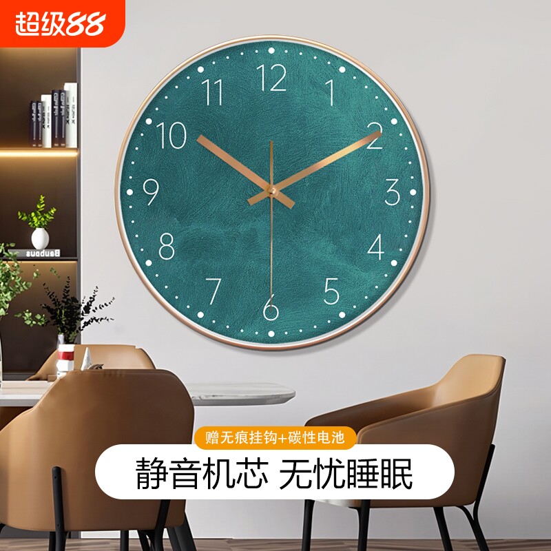 精致大理石纹挂钟装饰静音简约现代创意办公室石英钟高级家用时钟