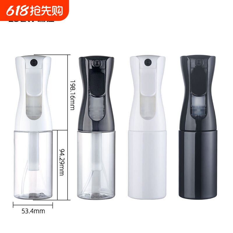 高压喷壶日用喷瓶喷雾瓶300ml500ml
