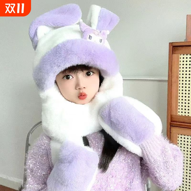 耳朵会动帽子儿童冬季围巾一体帽可爱加厚男女童保暖毛绒帽库洛米