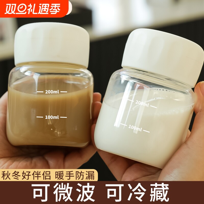 迷你玻璃杯家用耐高温胖胖杯便携小水杯摇摇杯子牛奶咖啡杯豆浆杯