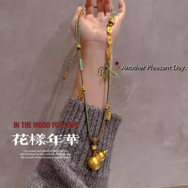 福禄新中式复古国潮葫芦编绳可调节流苏项链百搭时尚礼物情侣,饰品/流行首饰/时尚饰品新,项链,淘宝优惠券,粉丝福利购,淘宝优惠卷