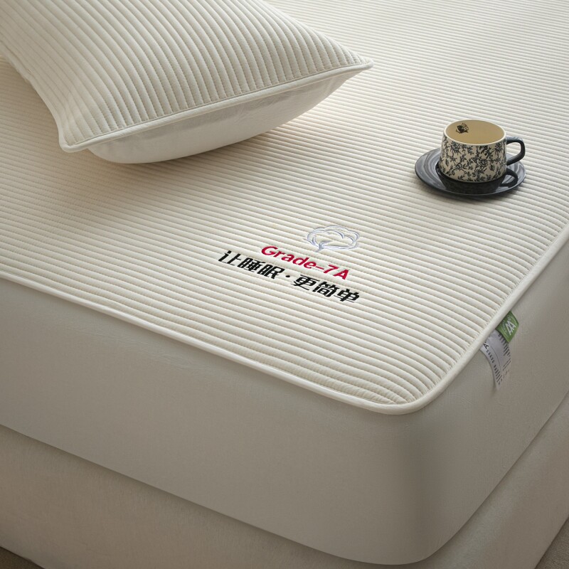新疆棉花全棉A类100纯棉夹棉花床笠罩加厚全包床垫保护罩套防滑套