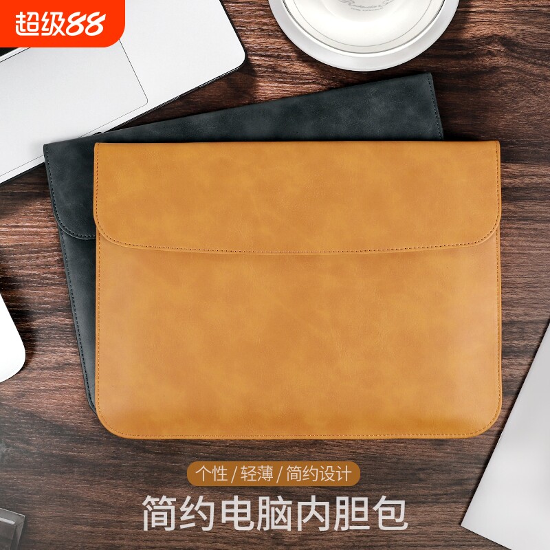 笔记本内胆包2021新款air13.6适用于联想苹果华为matebook14macpro13电脑包air13.3女mac12保护套15.6寸14寸