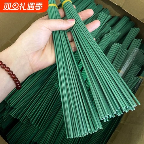 绿色花杆2号胶包花叶花托花艺胶带手工制作DIY材料细铁丝钩织毛线