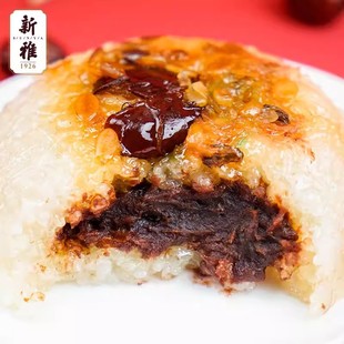 新雅香糯血糯米八宝饭上海传统特产糕点早餐速食糯米饭年夜饭年货