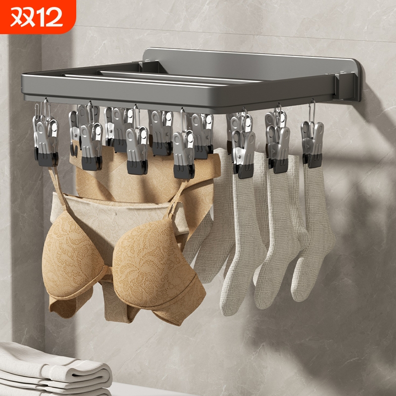 折叠晾衣架阳台神器|千人加购