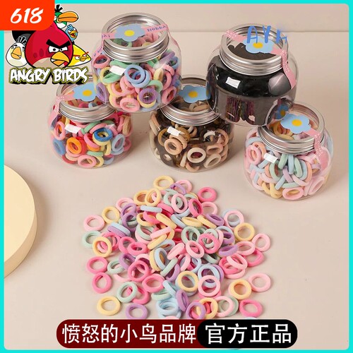 愤怒的小鸟儿童高弹力小皮筋不伤发皮套宝宝头绳多彩发绳耐用发圈