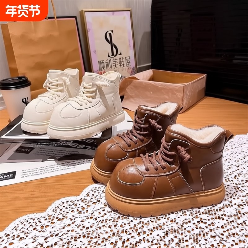 QVAJ可爱丑萌大头雪地靴2025秋冬新款厚底加绒保暖棉鞋系带短