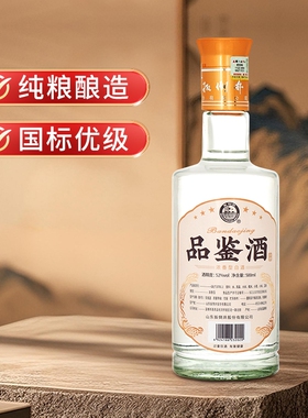 扳倒井52度品鉴酒500ml*1瓶浓香型粮食酒口粮酒光瓶自饮白酒