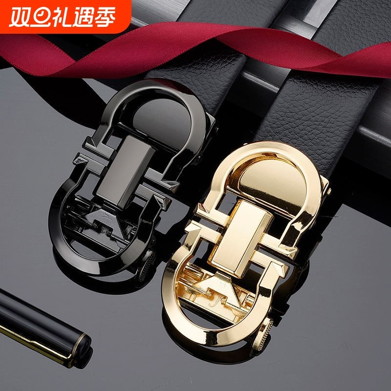男士青年平滑扣皮带年轻人男款真皮潮流时尚腰带牛皮百搭双G裤带