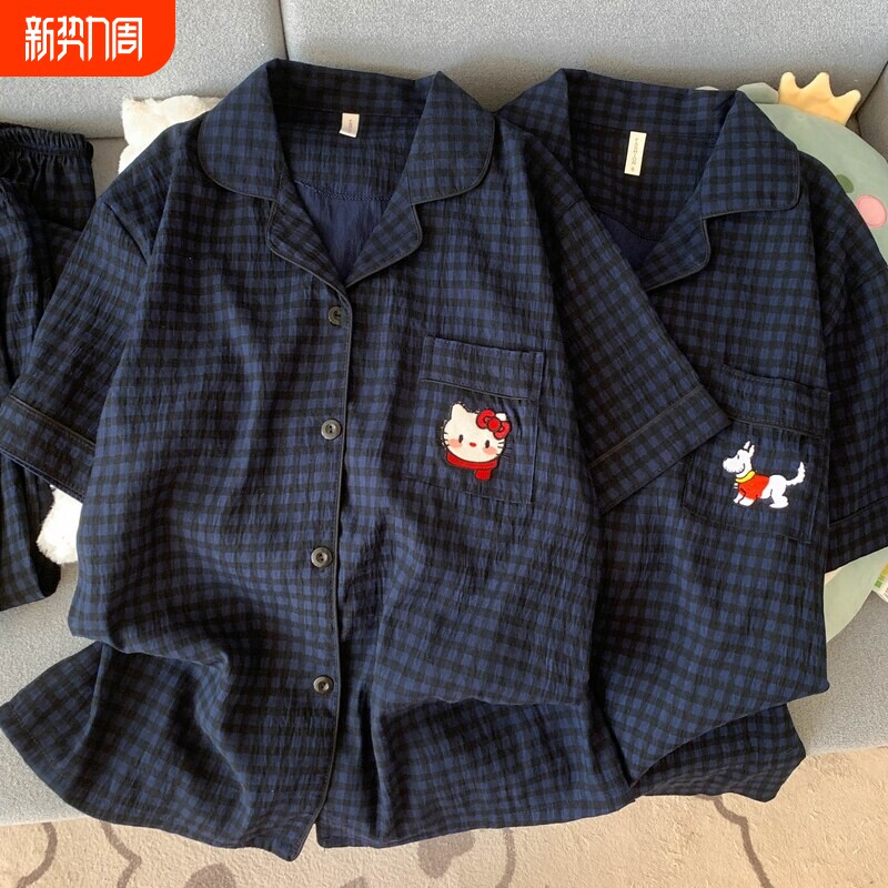 红豆高级黑蓝格子情侣睡衣男女夏季短袖云朵纯棉卡通刺绣腊肠狗三
