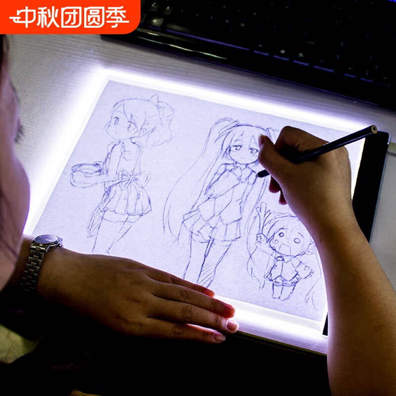 A3A4A52拷贝台LED临摹台发光板透写台动漫复写绘图画板素描漫画工透光超薄灯光便携可调节可移动图片