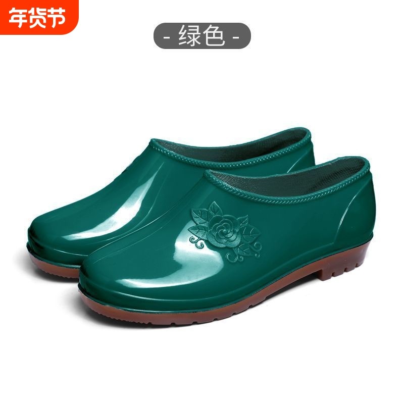 雨鞋防水鞋雨靴胶鞋套鞋元宝水靴女成人厨房洗车工作防滑短筒夏季