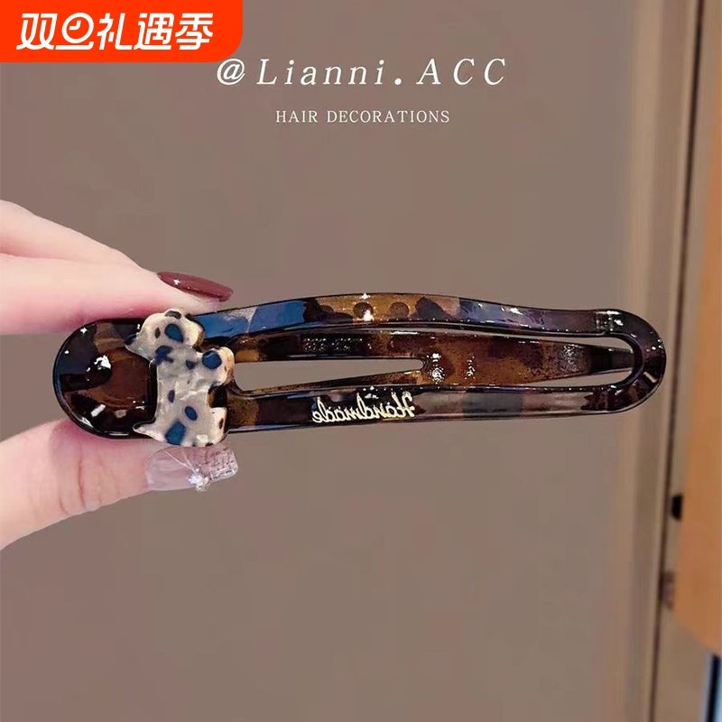 侧边发夹网红2025年新款夹子头饰女鸭嘴夹大号刘海夹边夹韩国发卡