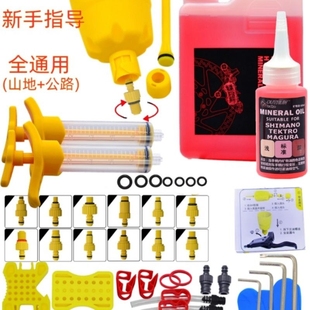 适用九9号原装 C85C 后靠背N385CM395CMAXFz110Mmax2MzmixF2ZM95C