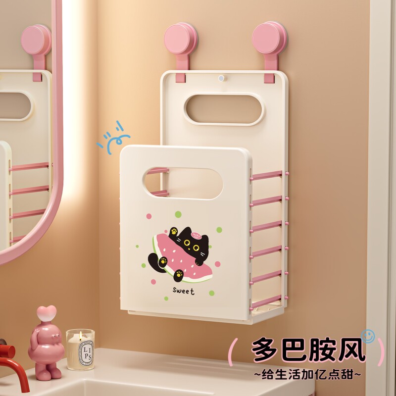 巴胺吸盘脏衣篮壁挂可折叠家用脏衣篓浴室洗衣篮卫生间衣服收纳筐