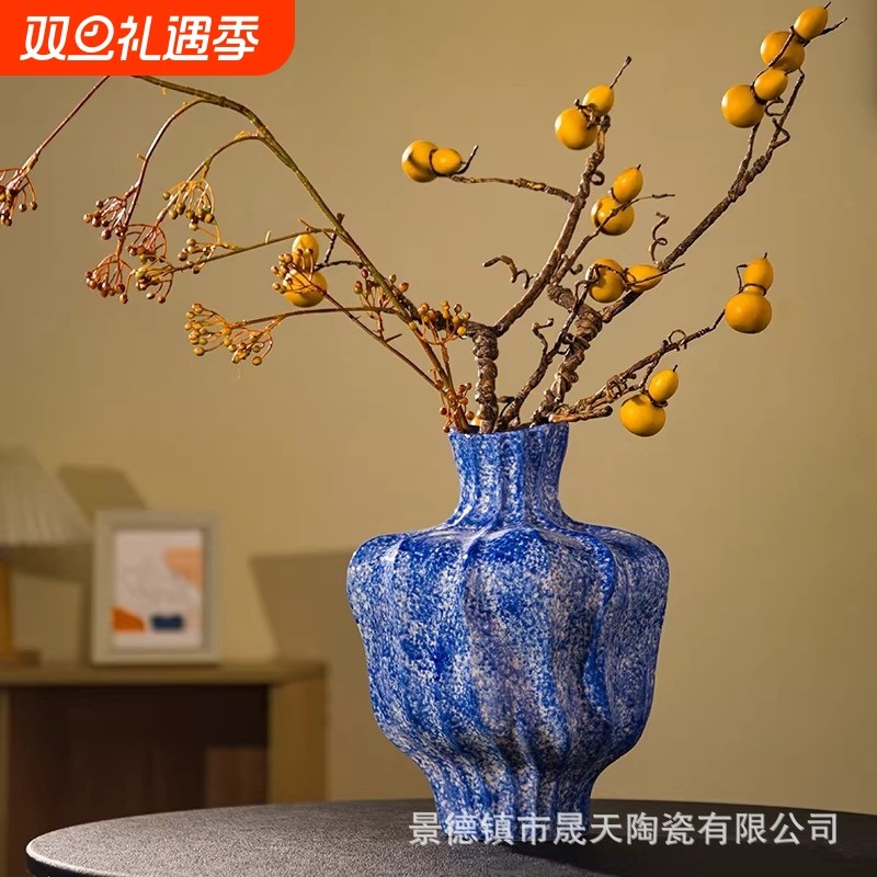 景德镇新中式蓝色陶瓷花瓶摆件客厅插花水培轻奢高级感桌面陶罐