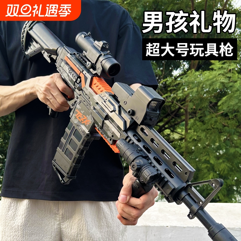 M416电动高速连发儿童玩具枪男孩ak47自动突击步枪机关枪软弹枪