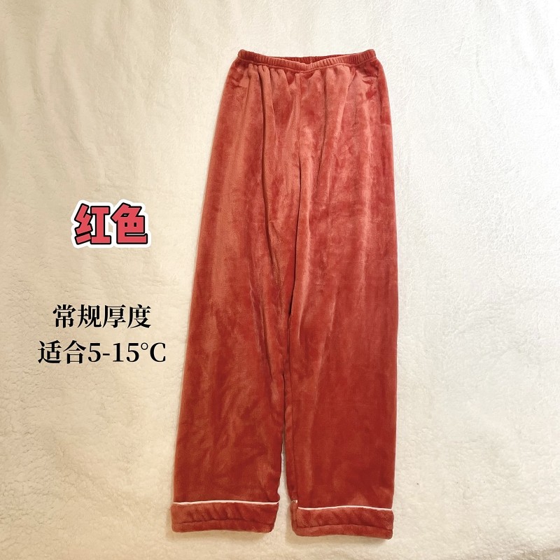 家居睡裤法兰绒加绒加厚秋冬保暖柔软男女情侣直筒可外穿纯色长裤