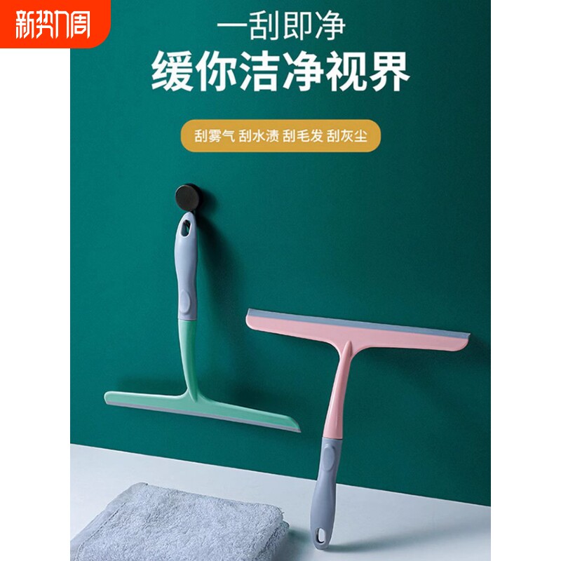 擦玻璃神器擦窗户清洗双面擦搽窗刮水玻璃刮子器家用专用清洁工具
