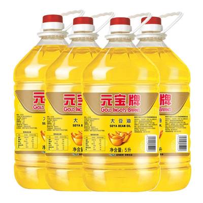 元宝牌大豆油5L*4桶整箱一级