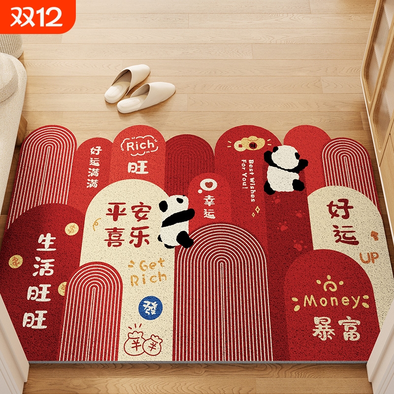 入户门地垫免洗耐脏防滑丝圈地毯