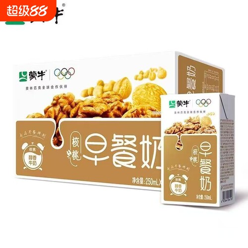 蒙牛核桃早餐牛奶250ml*16盒