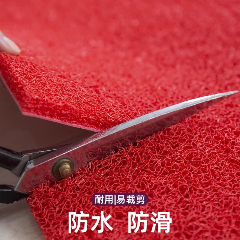 红色塑料门口垫防滑|千人加购