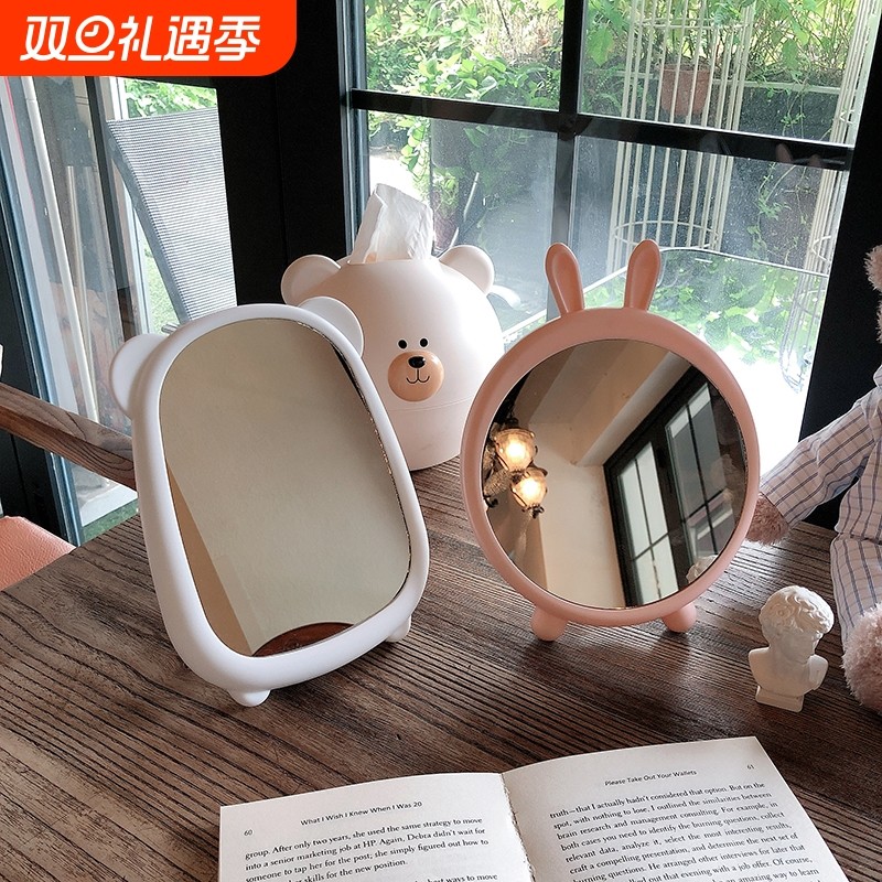 少女心桌面台式化妆镜网红办公室学生宿舍家用小型镜子公主梳妆镜