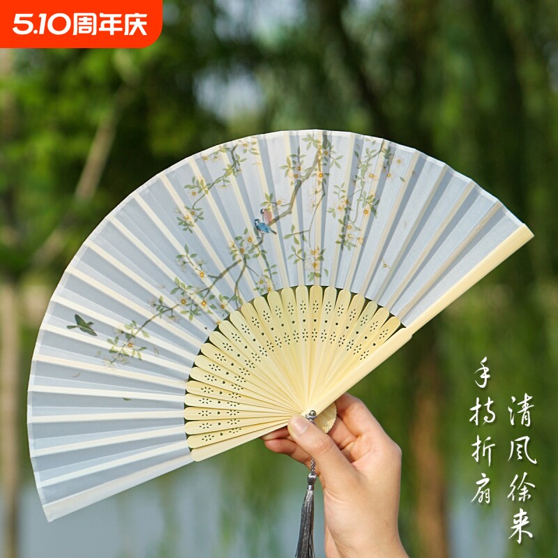 小巧扇子折扇古风中国风女式汉服旗袍舞蹈儿童学生随身折叠复古