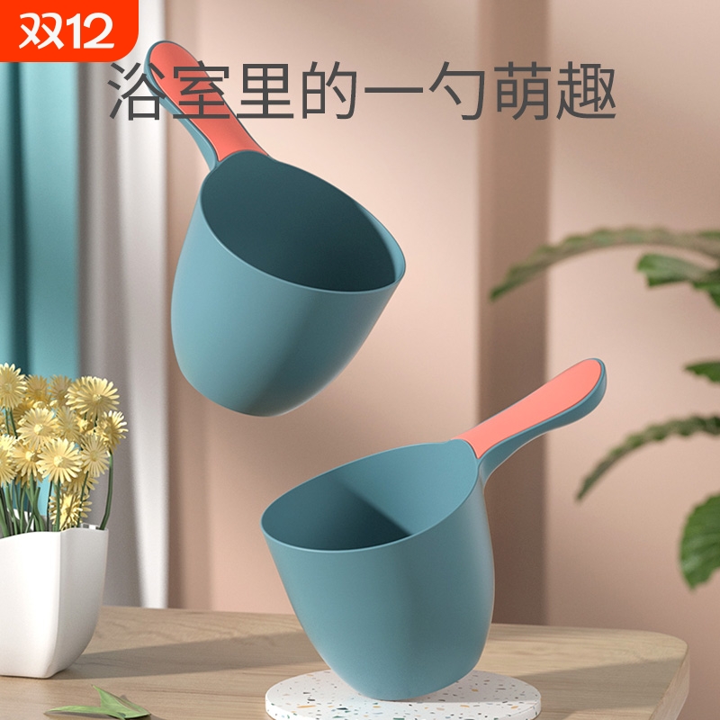 婴幼儿洗澡水勺水瓢儿童沐浴水勺宝宝洗头勺儿童新生儿童洗头杯子