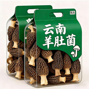 农家特产羊肚菌干货新鲜羊肚菌菇煲汤食材农家菌菇香菇干货非野生
