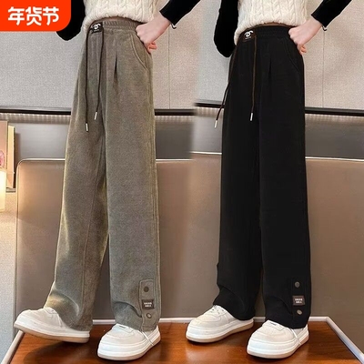 女童春秋灯芯绒裤休闲时尚春秋阔腿裤2025新款中大女童洋气直筒裤