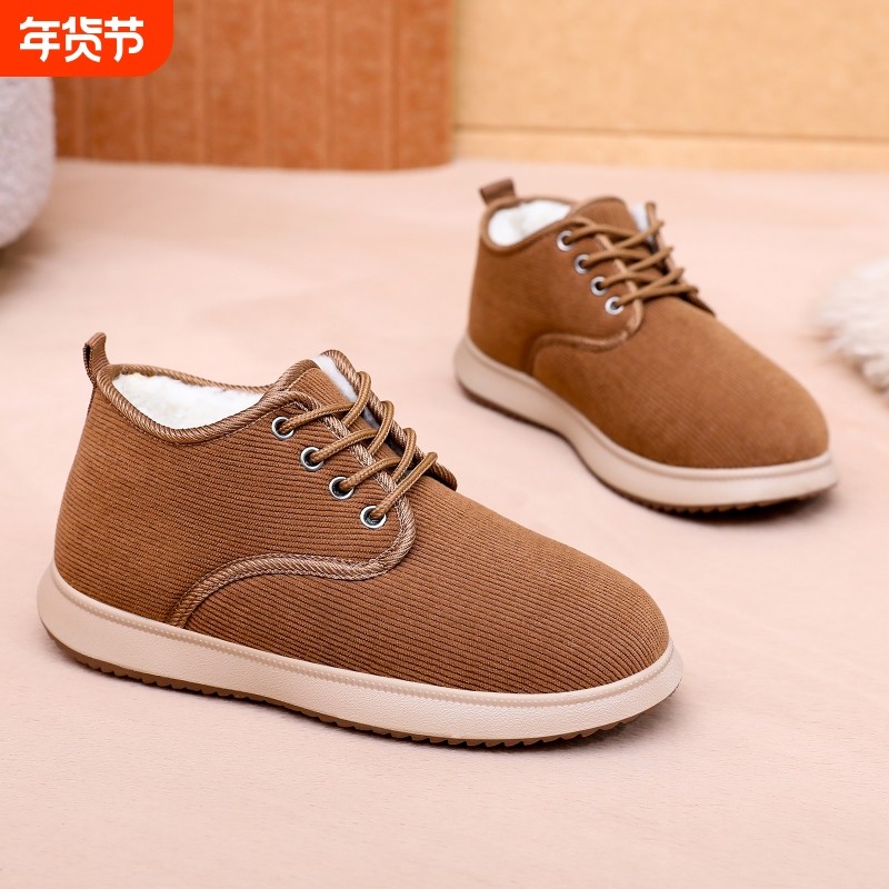 棉鞋女鞋冬季2025新款加厚保暖百搭棉靴中老年妈妈鞋休闲软底防滑,女鞋,棉鞋,淘宝优惠券,粉丝福利购,淘宝优惠卷