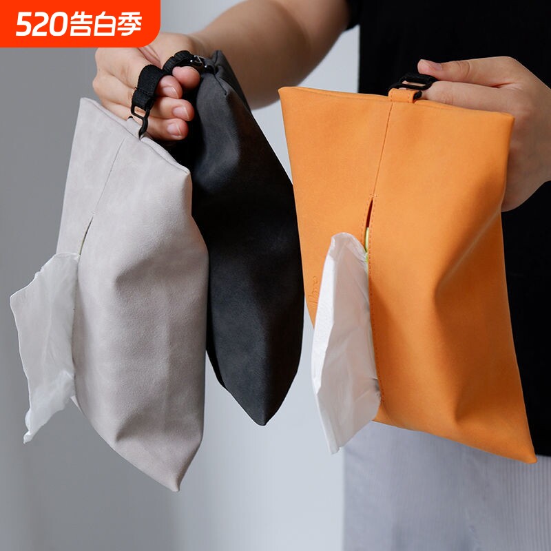 车载纸巾盒挂式创意汽车遮阳板抽纸袋车内装饰用品大全车上用神器