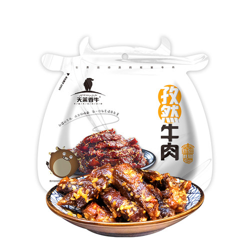 天莱香牛新疆风味牛肉50g*2袋