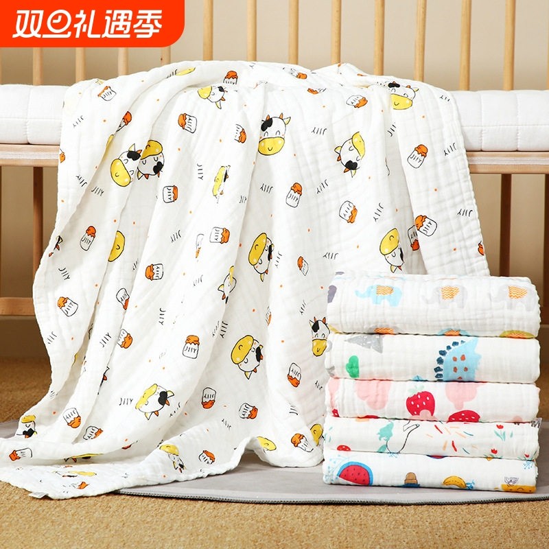 婴儿纯棉纱布浴巾宝宝洗澡毛巾包单被子盖毯新生儿童用品超柔吸水