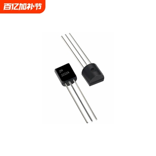 2N3904NPN3906 TO-92 2N2222通用晶体管8050直插1815 A1015二十只