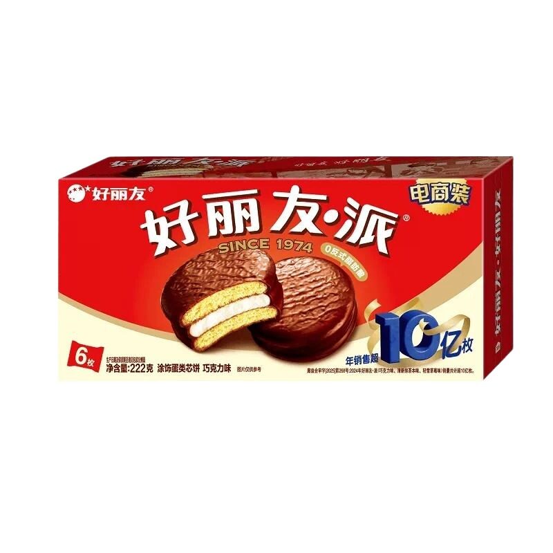 好丽友派巧克力派222g面包独立小包装零食休闲传统西式点心糕点