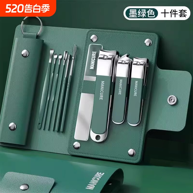 指甲刀套装全套指甲剪修指甲钳家用斜口修脚甲指甲修剪脚趾甲便携